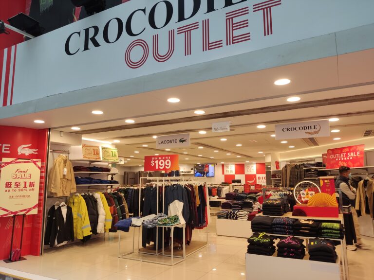 LA REDOUTE HOGAR OUTLET